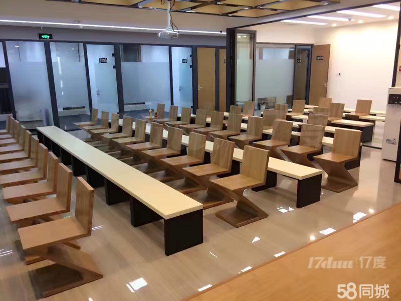 广州880元共享卡位办公室出租?；芬搅破餍狄话隳伤叭松昵? id=