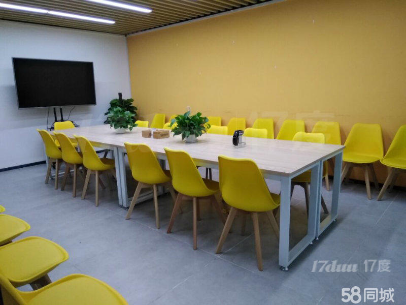 杭州580元共享卡位办公室出租?；芬搅破餍狄话隳伤叭松昵? id=