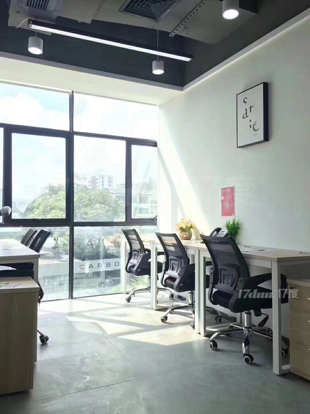 150元！！成都会议室！特价时间有限！送茶水！送水果！