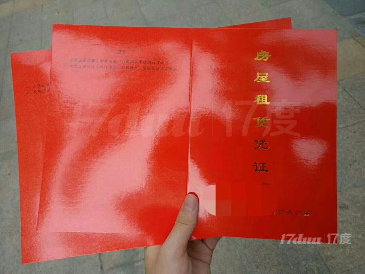 (出租)异常解除开对公账户，罗湖百货红本办公室费用全包