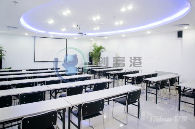 杭州下城区会议室短租98/小时免费茶水/办公室出租