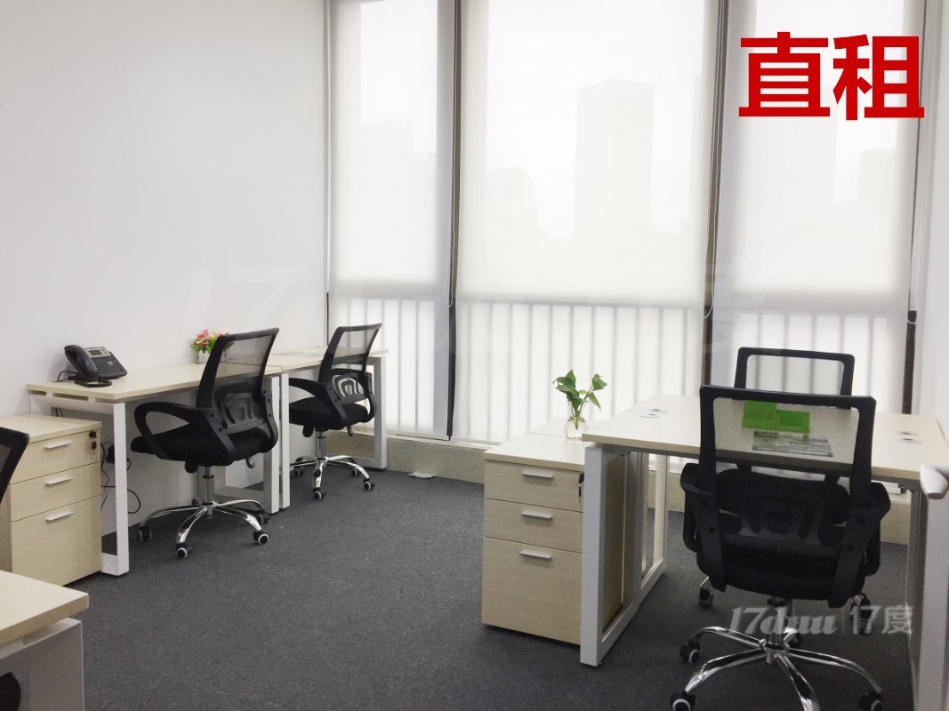 南山区：办公室出租，公司注册，外资、一般纳税人注册