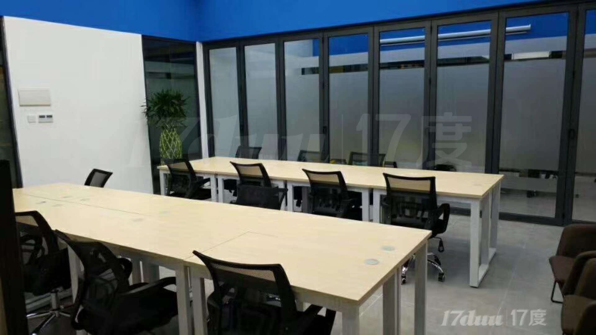 广州天河会议室，路演厅，培训室出租 配套齐全价格优惠