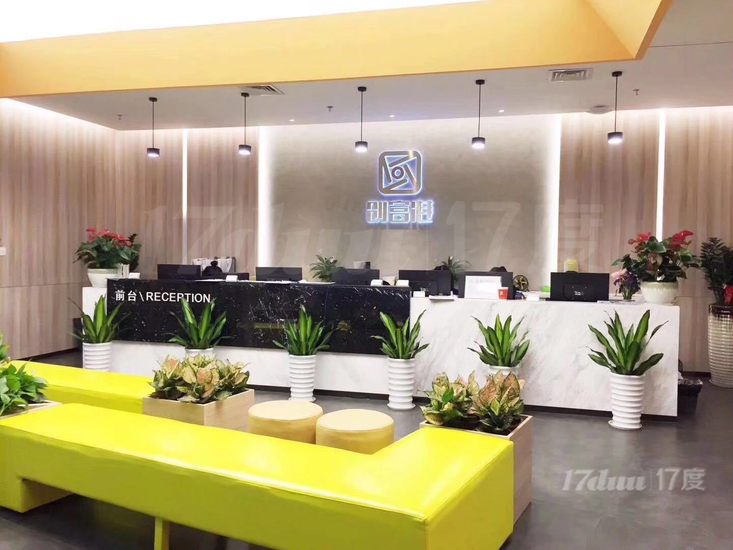 宁波中山路一对一注册精装办公室、会议室100/钟费用全包