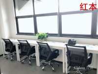 南山蛇口新店开业《联合办公室出租》迁移异常