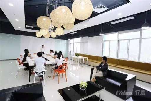 海曙区高档会议室培训室限时限量出租100/小时 来电优惠