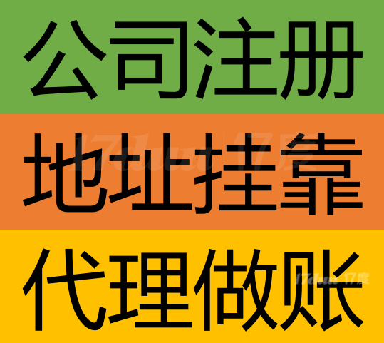 南山写字楼出租，办公设施齐全，拎包办公，赠送网络