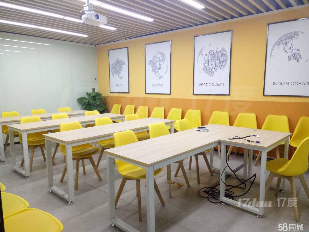 越秀区中小型会议室出租可长短租