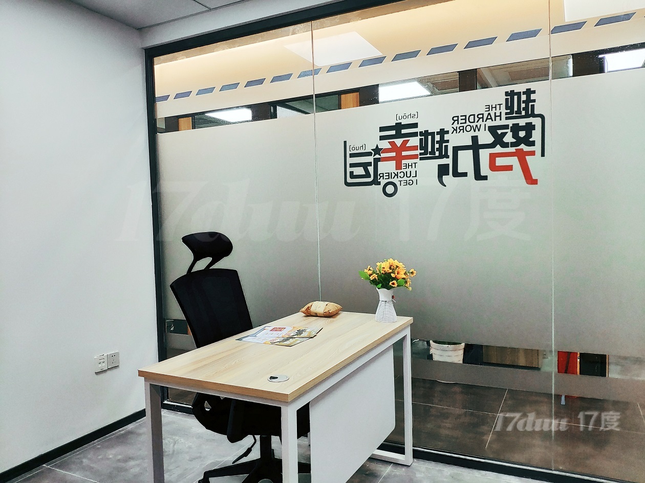 横岗地铁站旁.小面积办公室【配红本租赁】拎包办公