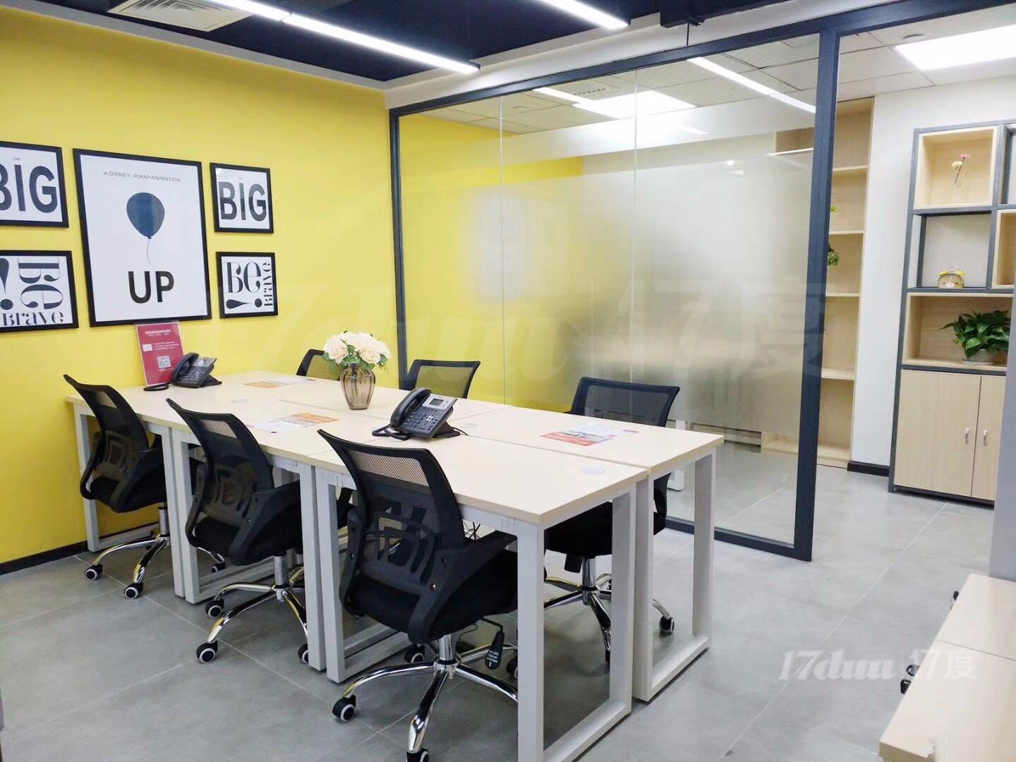 龙华大浪南路共享办公室出租，租赁凭证注册公司
