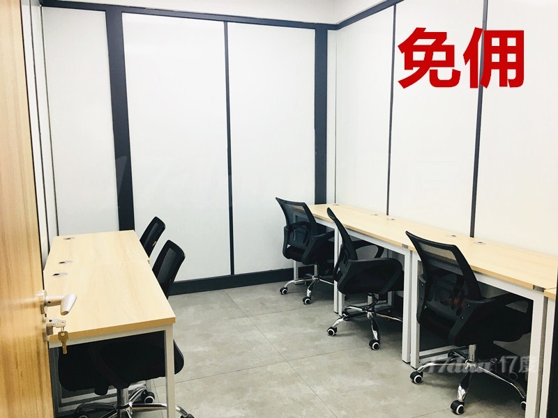 龙华精装工/作室出租《非中介 独立户型 附赠红本》
