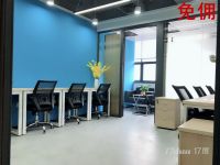 惊爆裸价！福田中/心区《红本地址、精装办/公室出租》
