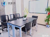 广州中小型会议室出租可长短租/设备齐全
