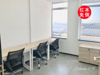 南山《地址挂靠+可注.册公司，中小型办/公室》费用全包