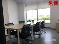 费用全包，龙华精装小办公室980开业惊喜价出租~