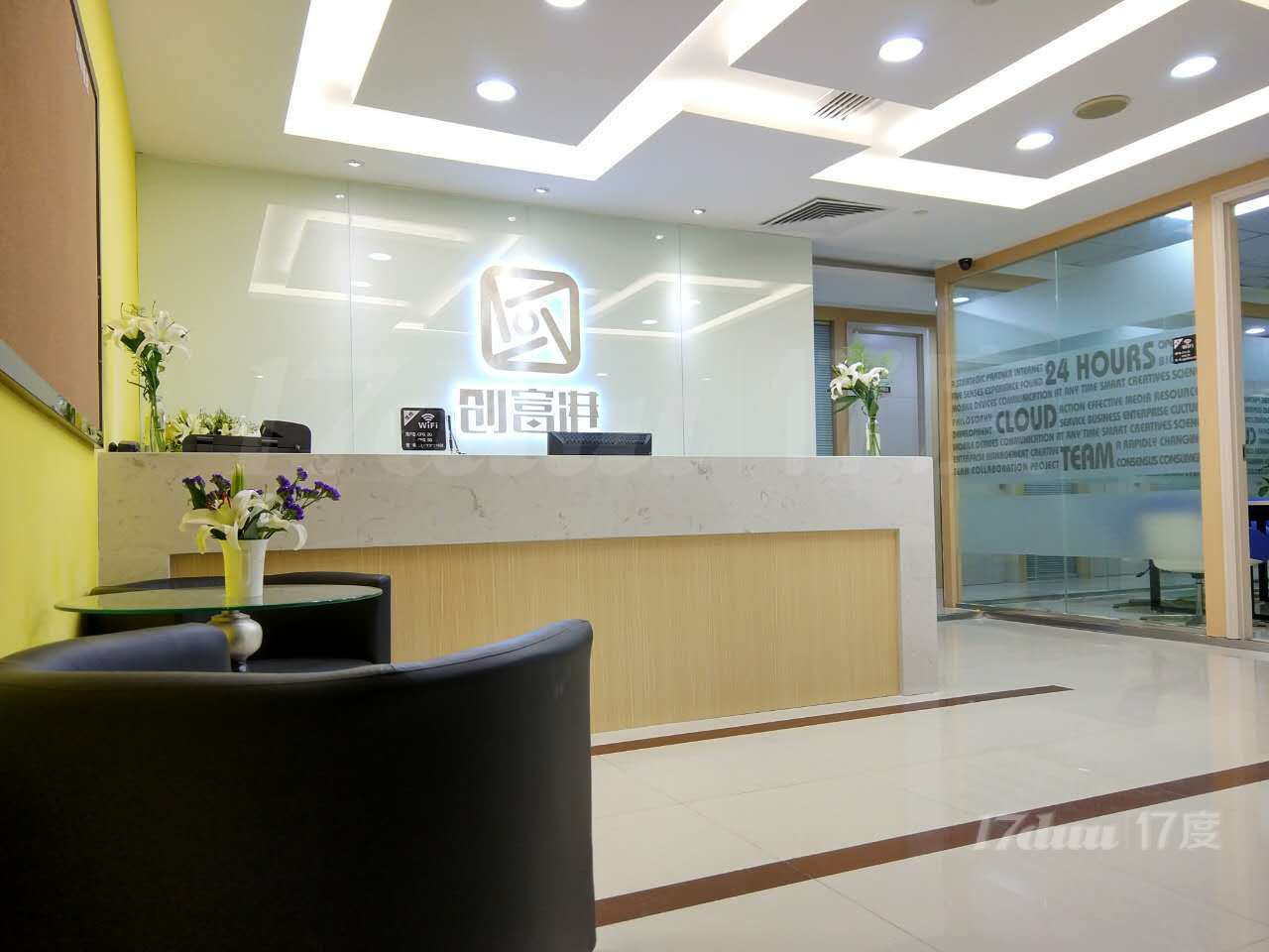 珠江新城CBD超甲级写字楼地址出租 高端大气正规安全
