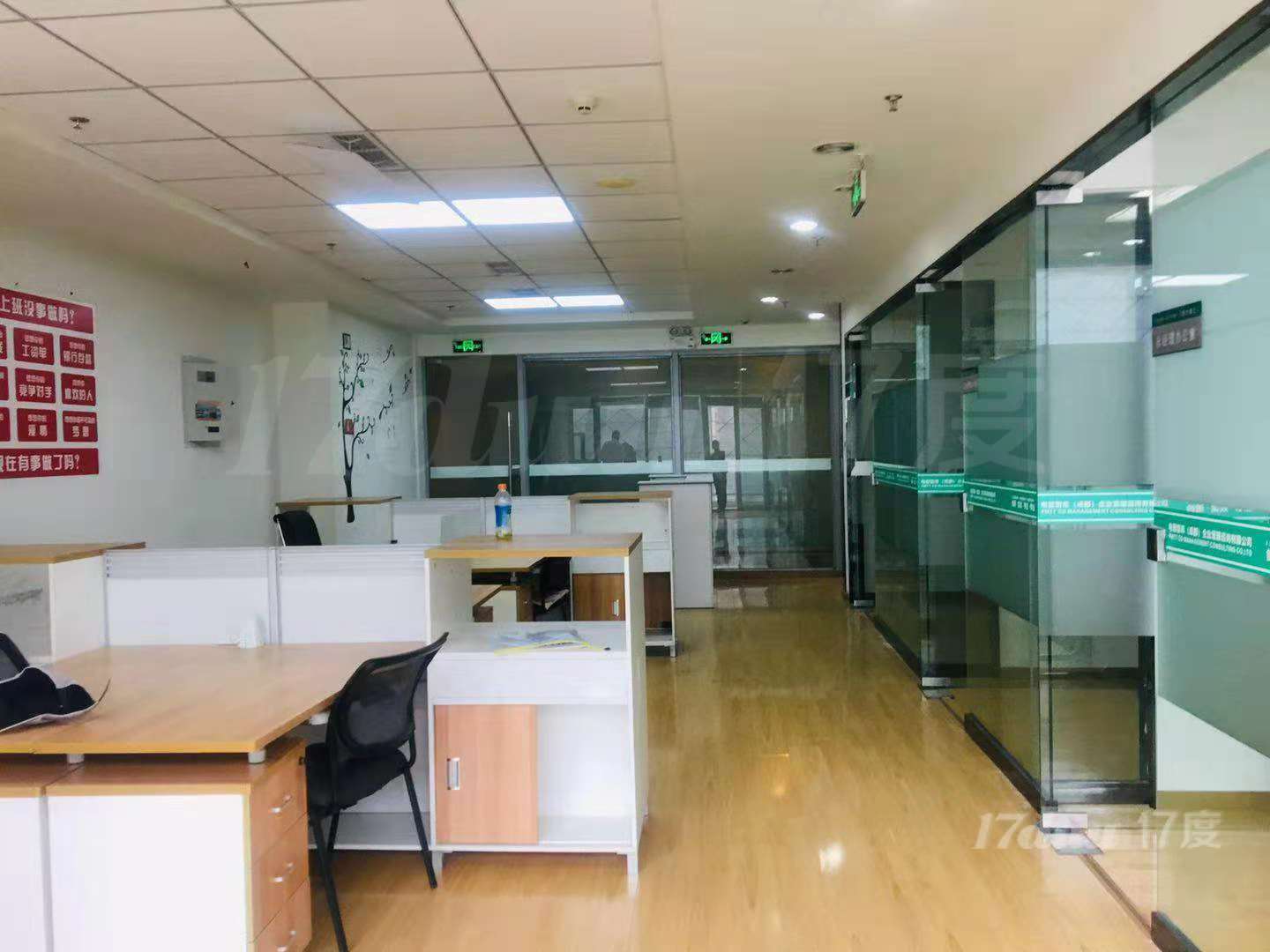 小面积，优质房源，价格美丽