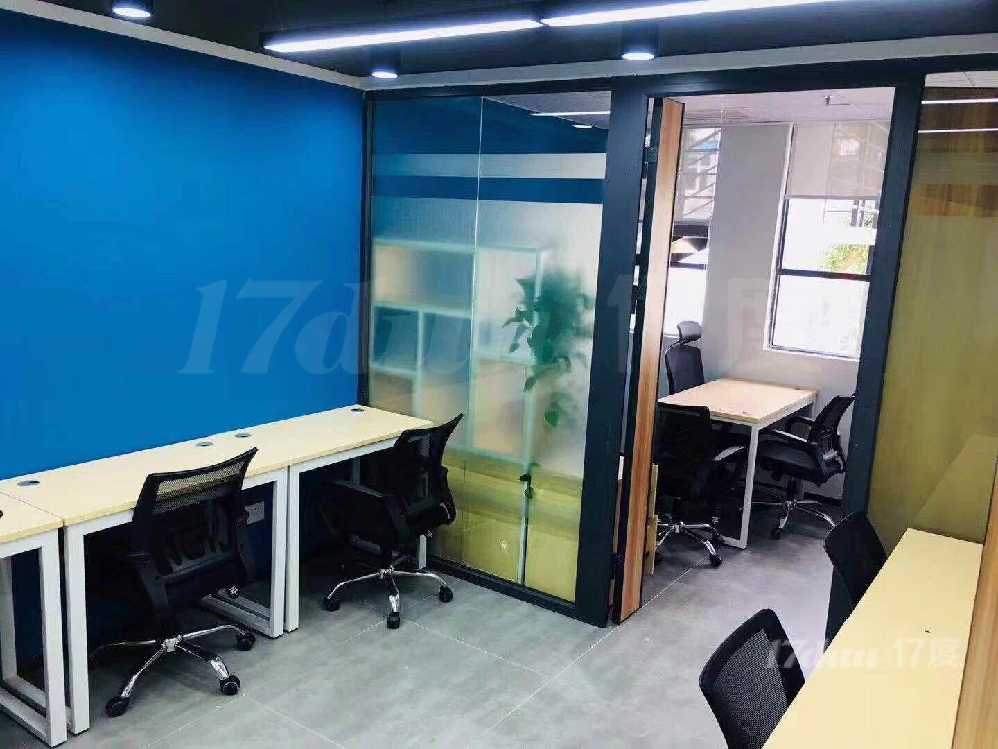 拎包入驻-小型办公室出租-带家私水电全包-广州1480元