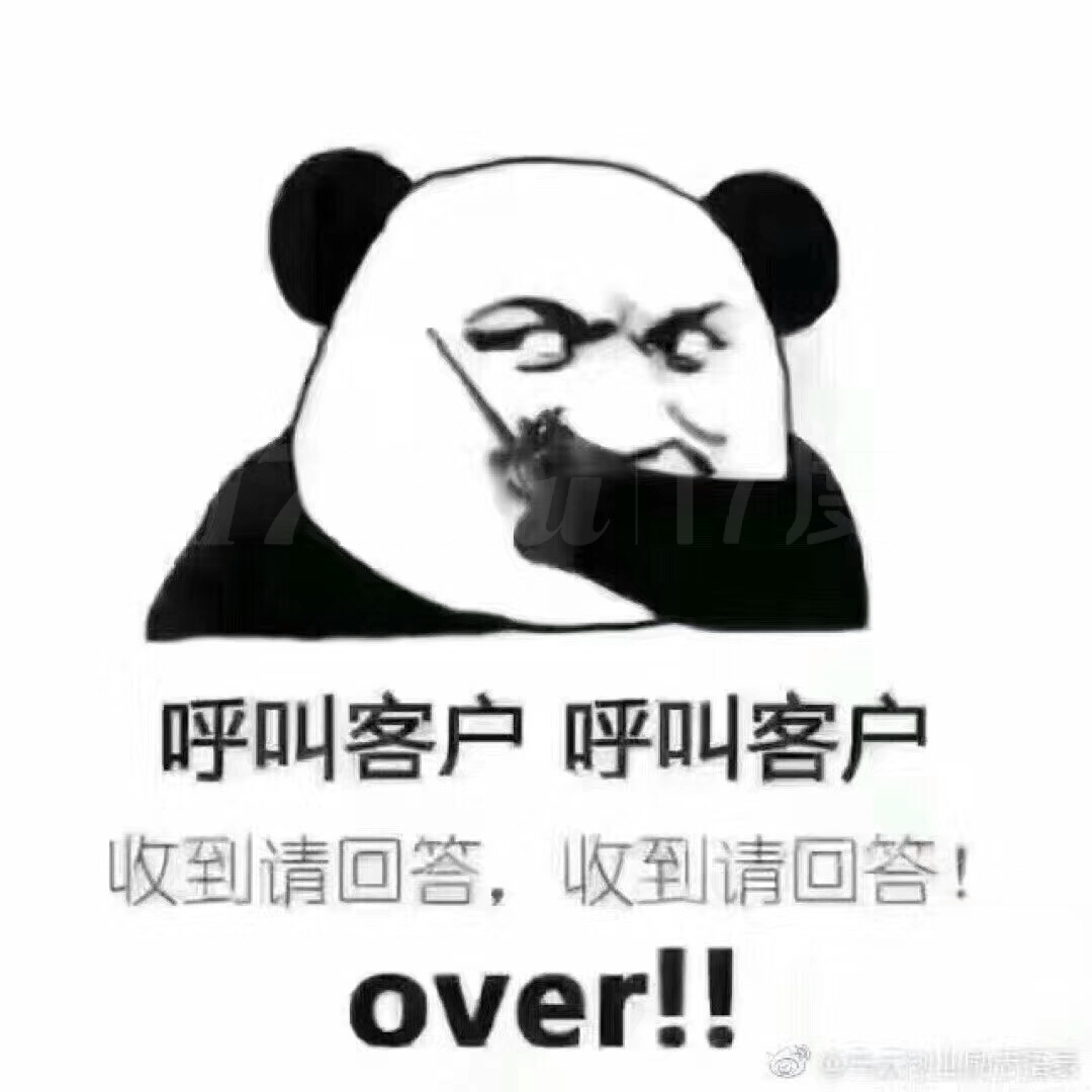 前海自贸区全免全免全免办公室拎包办公室可短租带红本