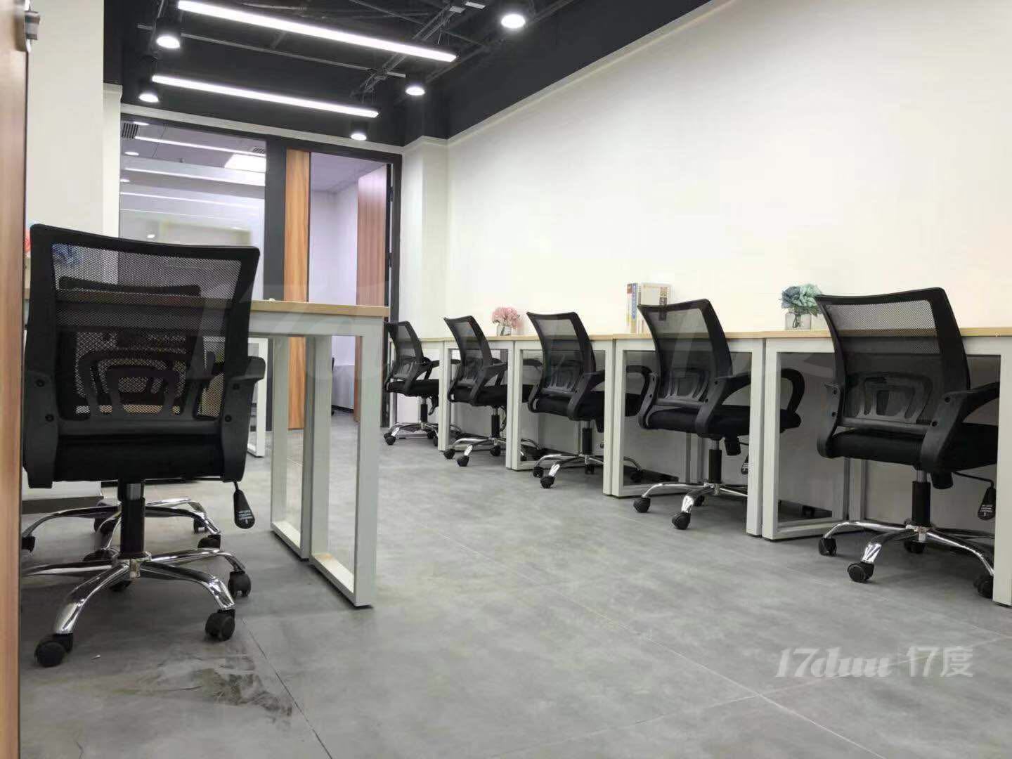 科韵路地铁口单间独立办公室出租 | 广州写字楼出租