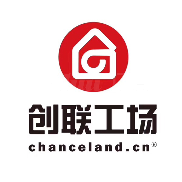 直租！上城地铁口精装修办公室适合1-8人，拎包入住 ?地铁口