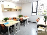 紧邻地铁，火爆热租 甲级写字楼精装修 租期灵活