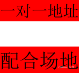 布吉地铁口共享小办公室出租【公司注册】特价！?。? onerror=