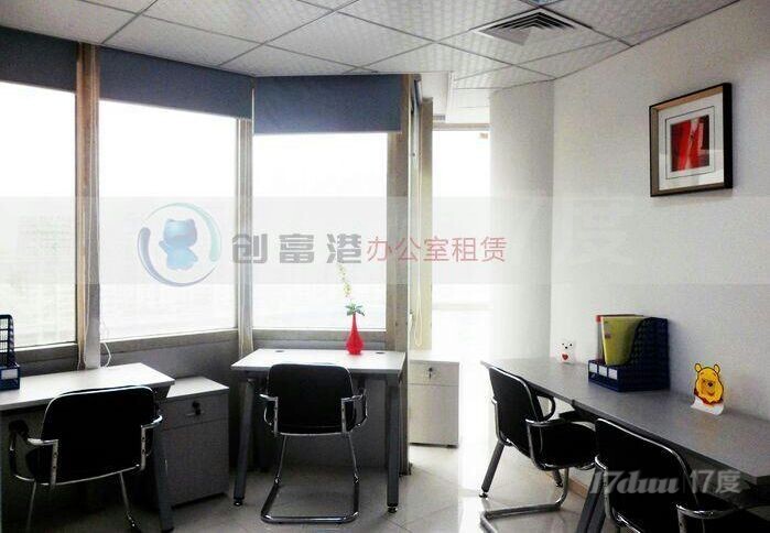 全广州独一无二爆款办公室，即将满租 欲租从速