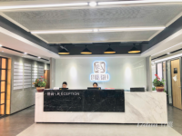 《福田车公庙办公卡位出租》租赁凭证出租，580元起！