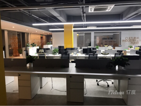 国家级示范园区税收优惠