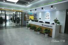 广州天河区可注册小办公室出租地址挂靠工商注册解异常交通便利