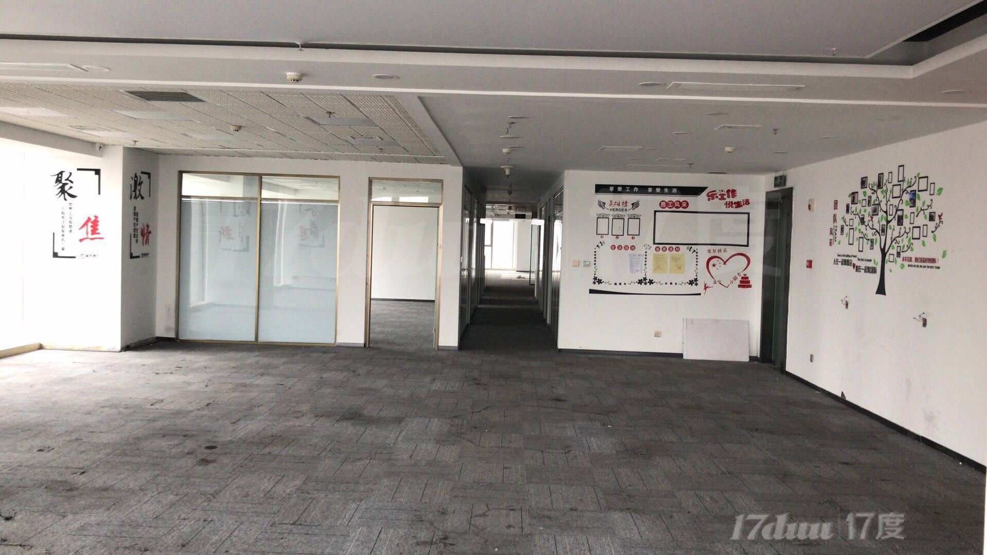 茂业大厦(东南门)(四经路与海河东路交叉口东北100米)