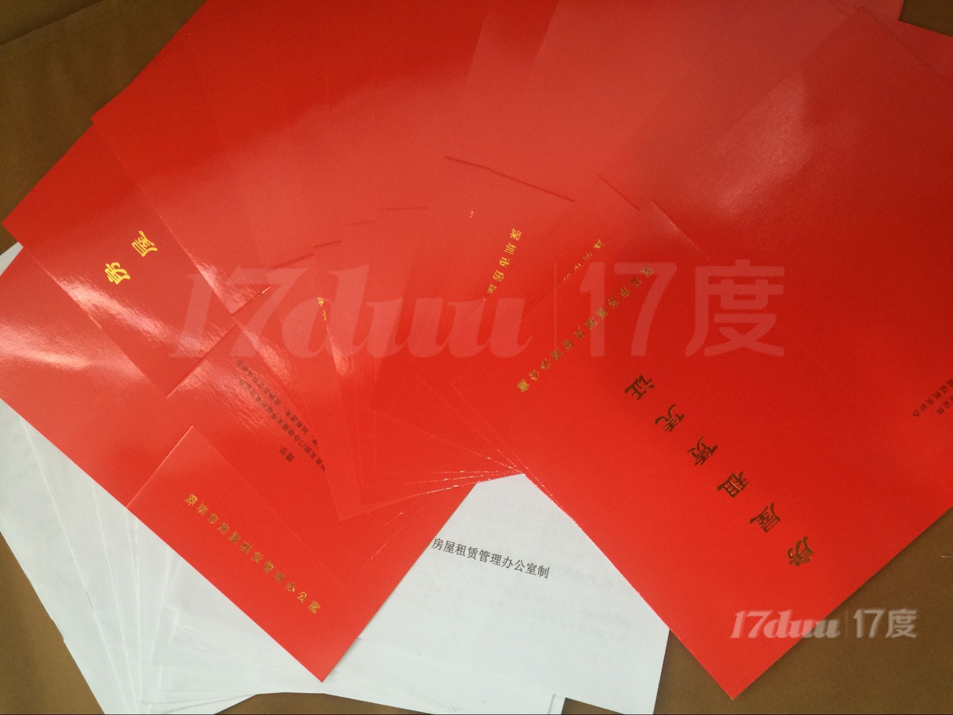 虚拟办公室出租 服务变更 工商注.册地址挂靠 南山区前海 