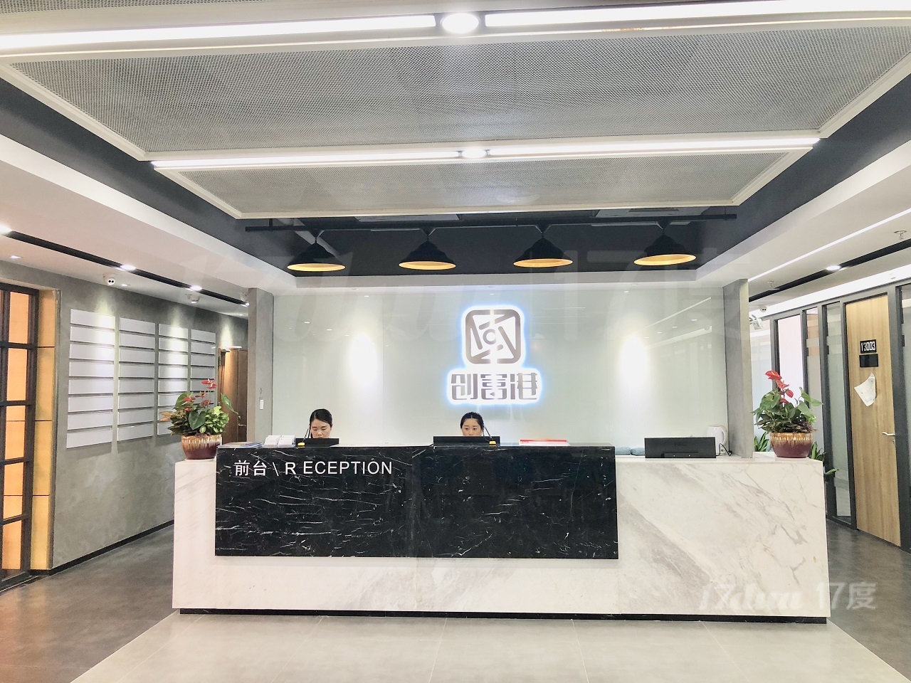 前海自贸区海外注册新公司 精装办公室 银行开户 