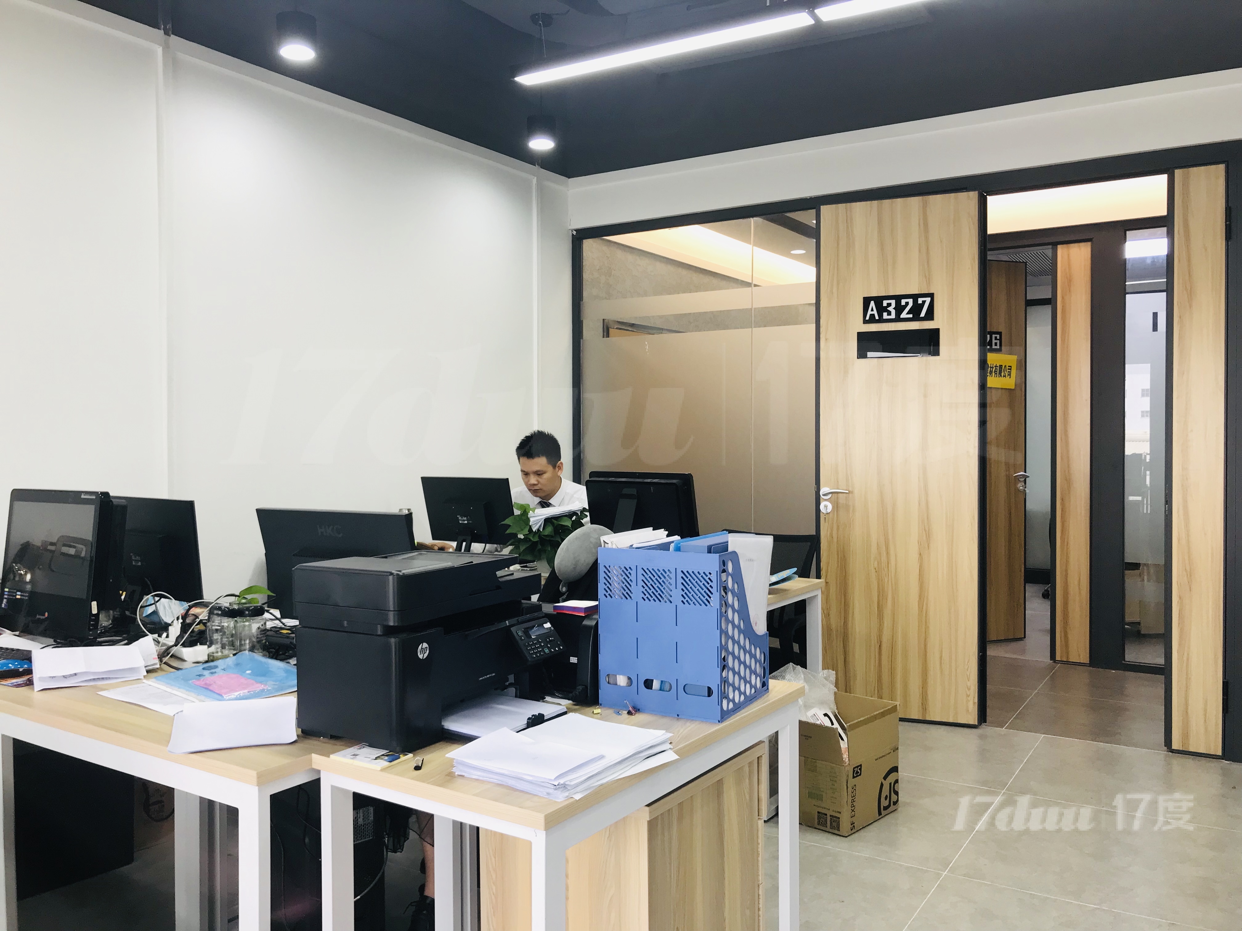 【南山前海自贸区】独立小型精装写字楼出租 食品许可证