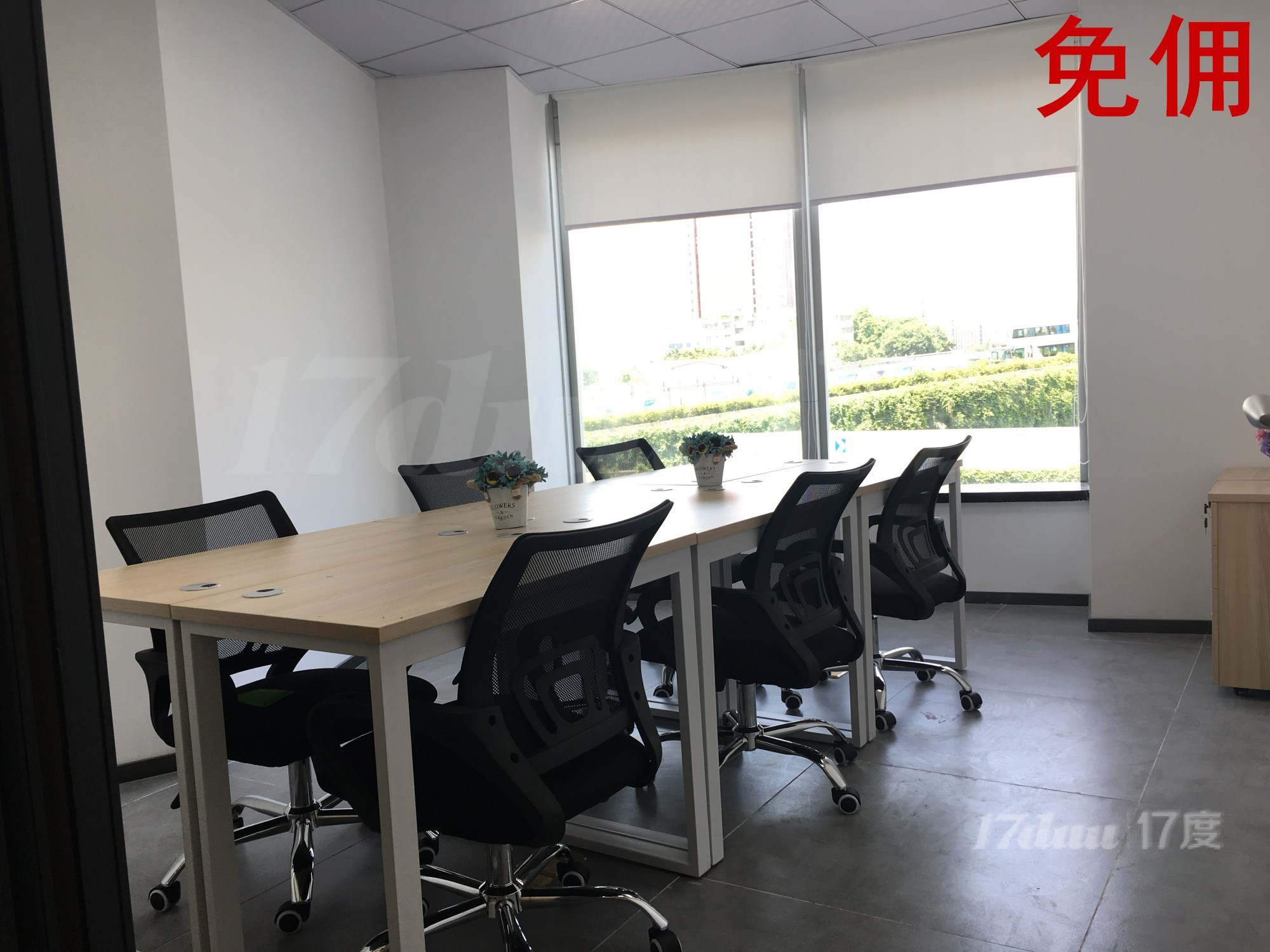 《南山租赁凭证》工商税务异常解锁，配合看场地