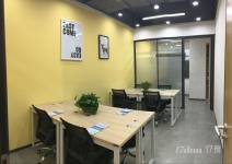 龙华临时办公室出租有学位房可注.册公司税务异常解锁