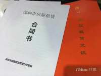 西乡豪华商务中心，创客办公室直租，精装修，非中介