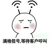 宝安办公室直租 西乡地铁站可注冊配合看场地 拎包入驻