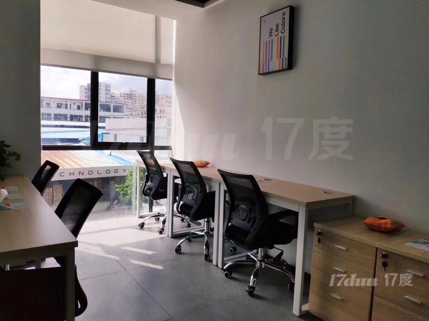 地铁口.中山八荔河商贸中心办公室地址挂靠配合勘验场地