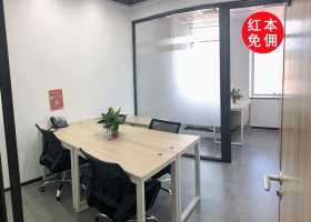 【南山租赁凭证出租】一对一地址注册，有红本 