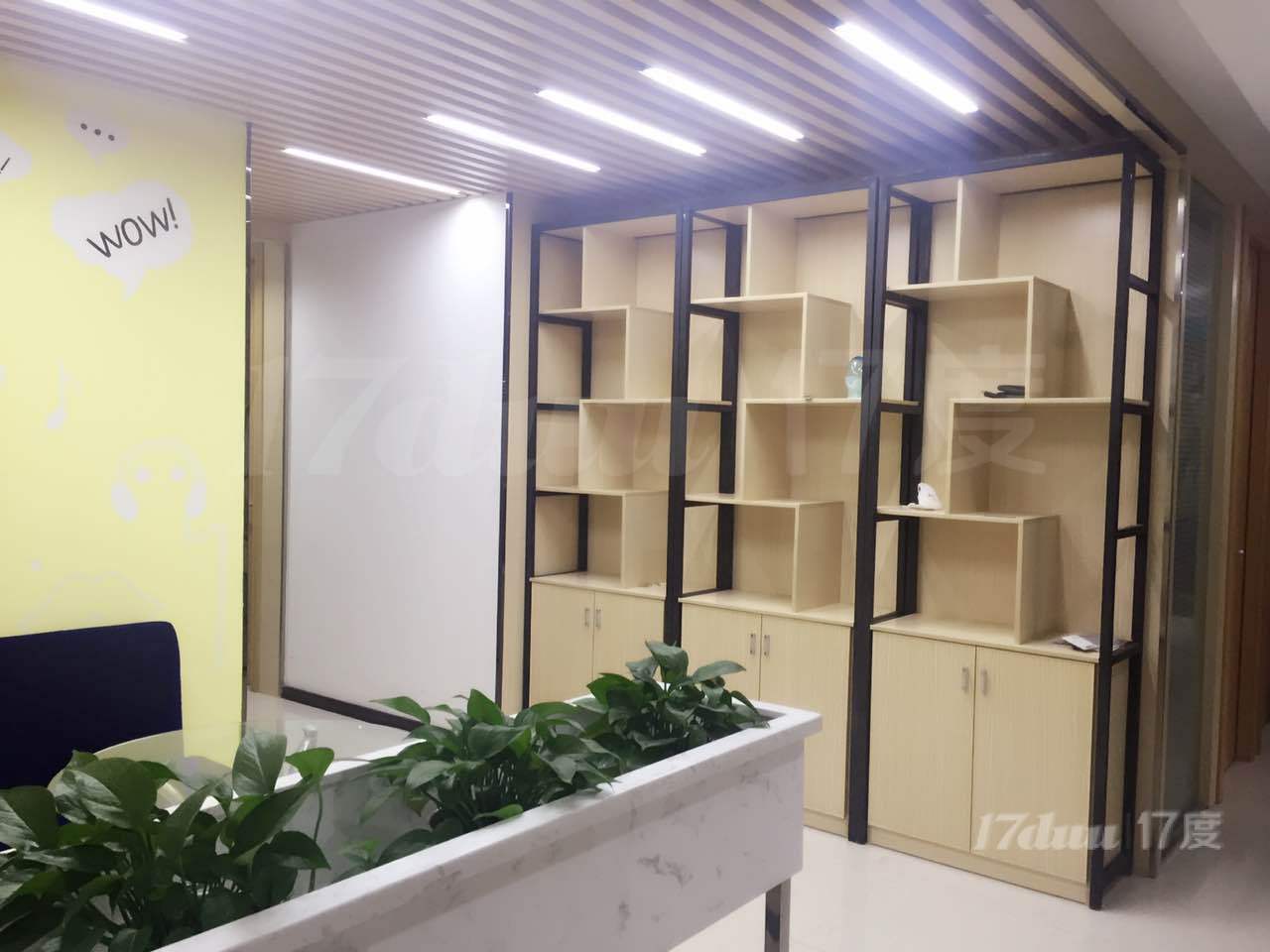广州繁华地带写字楼，即租即用 费用全包