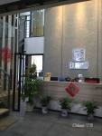 闽泰小面积 2一10人办公间，带红本，新盘开业