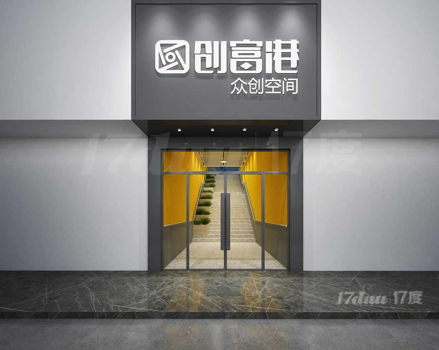 个人【汇海广场】附近精装共享办公室合租，拎包入驻！费用全包
