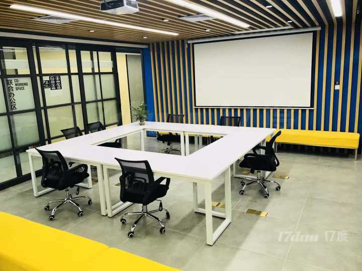 天河即租即用办公室 费用全包 拎包入住