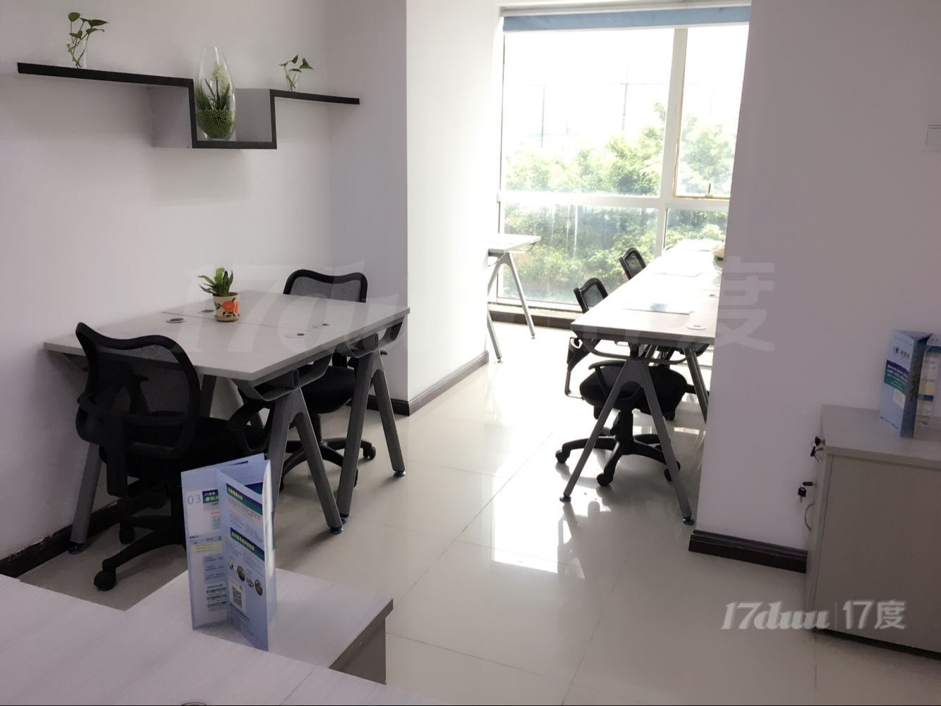 车公庙中小型办公室出租，可注册,地址可用于变更解锁