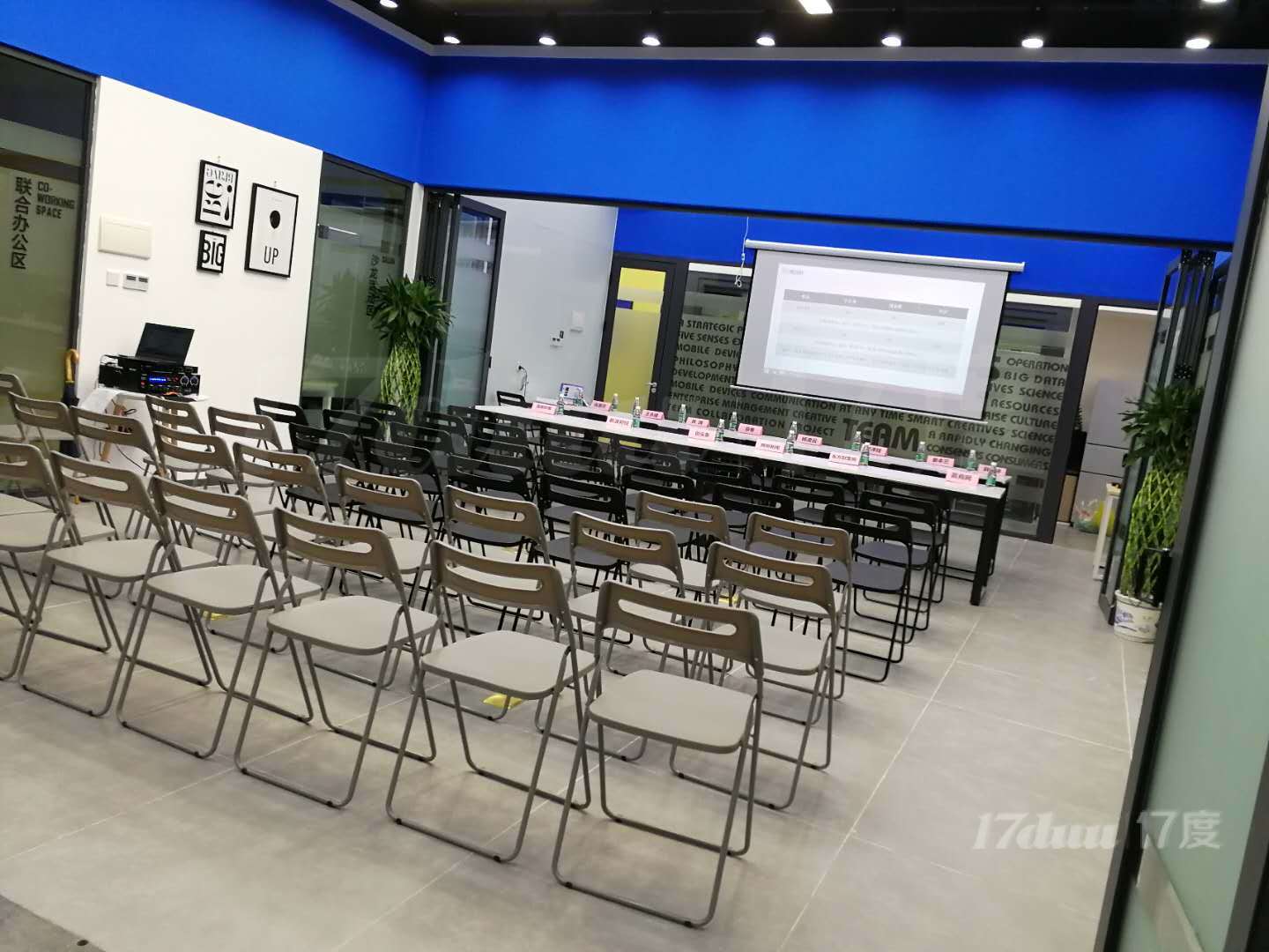 广州银行大厦会议室出租，场地培训商务谈判首选