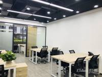 一口价，宁波联合精装修小型办公室出租，拎包入驻