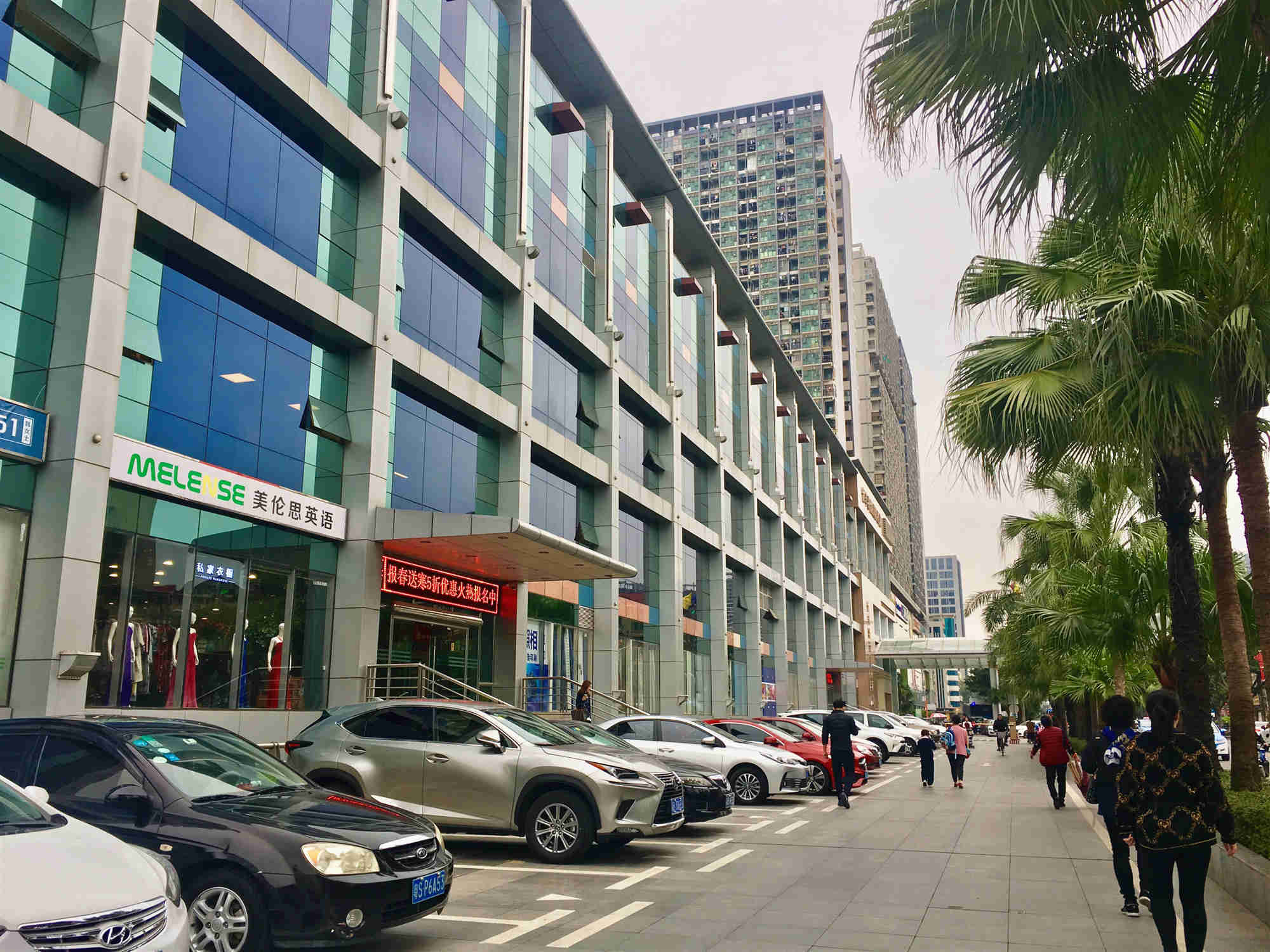 西乡新城广场写字楼小面积办公室出租,红本挂靠