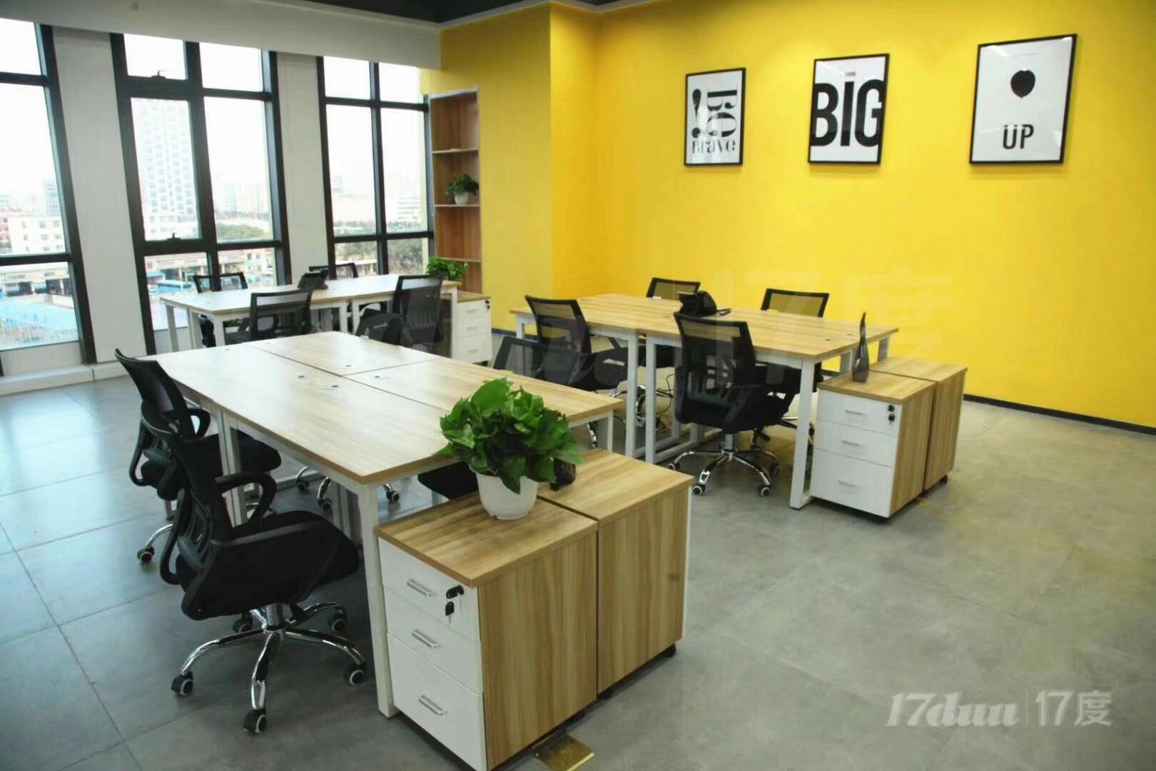 科学馆【地铁口】全包型商务办公卡位700元/月出租